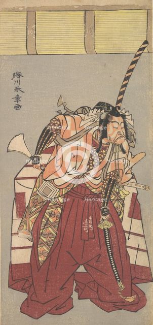 The Actor Ichikawa Danjuro V, Attired in Voluminous Ceremonial Trousers (Nagabakama),..., 1726-1792. Creator: Shunsho.