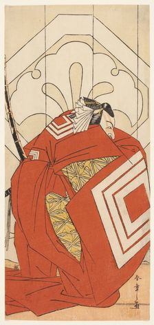 The Actor Ichikawa Danjuro V in a "Shibaraku" Role, Probably as Kato Hyoeisa Shigemitsu..., c. 1777. Creator: Shunsho