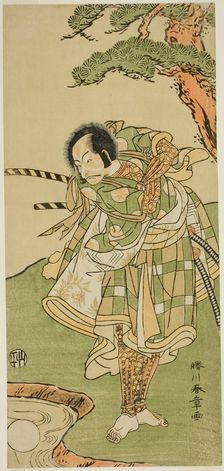 The Actor Ichikawa Danjuro V in an Unidentified Role, Japan, c. 1772. Creator: Shunsho