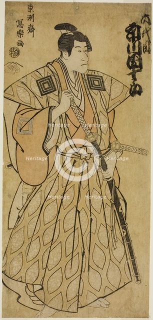 The actor Ichikawa Danjuro VI as Fuwa no Bansaku, 1794. Creator: Utagawa Toyokuni I.
