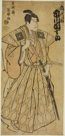 The actor Ichikawa Danjuro VI as Fuwa no Bansaku, 1794. Creator: Utagawa Toyokuni I