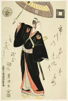 The actor Ichikawa Danjuro VI as Sukeroku in the play "Omiura Date no Nebiki," performed..., c.1799. Creator: Utagawa Toyokuni I