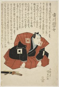 The actor Ichikawa Danjuro VII, 1826. Creator: Utagawa Kunisada