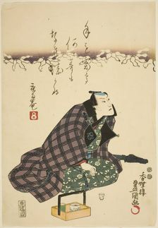 The actor Ichikawa Danjuro VIII, 1849. Creator: Utagawa Kunisada
