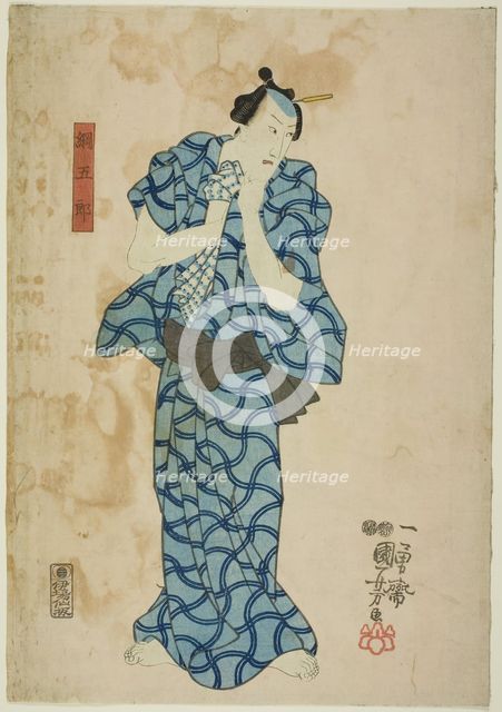 The actor Ichikawa Danjuro VIII as Tsunagoro, 1847. Creator: Utagawa Kuniyoshi.