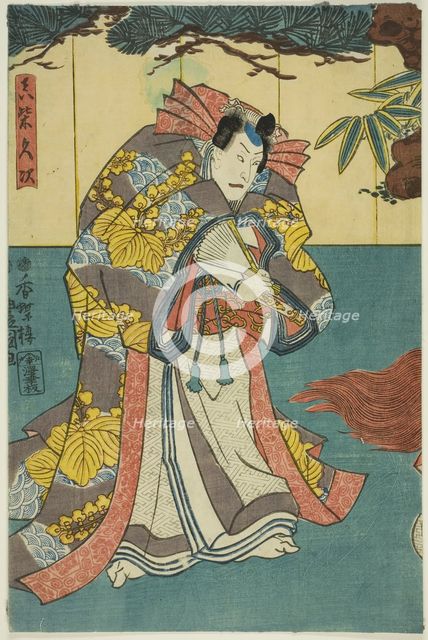 The actor Ichikawa Danjuro VIII as Mashiba Hisatsugu, 1851. Creator: Utagawa Kunisada.