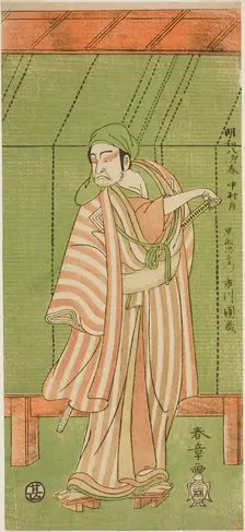 The Actor Ichikawa Danzo III as the Boathouse Man Kurofune Chuemon in the Play..., c. 1771. Creator: Shunsho