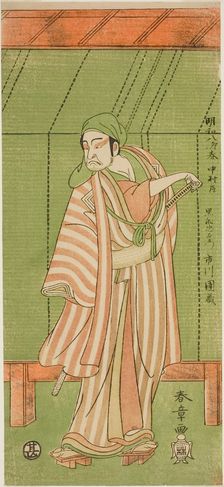 The Actor Ichikawa Danzo III as the Boathouse Man Kurofune Chuemon in the Play..., c. 1771. Creator: Shunsho