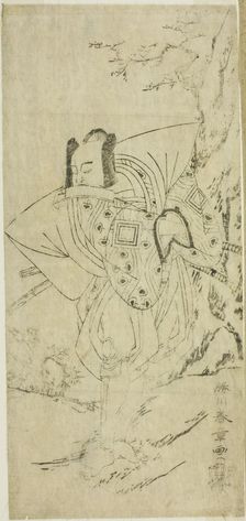 The Actor Ichikawa Danzo III as I no Hayata Tadazumi in the Play Nue no Mori Ichiyo..., c. 1770. Creator: Shunsho