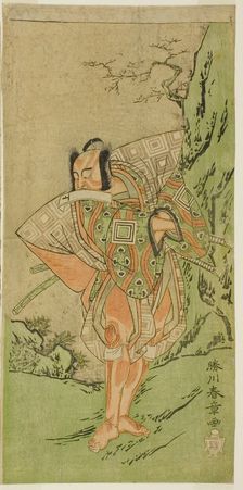 The Actor Ichikawa Danzo III as I no Hayata Tadazumi in the Play Nue no Mori Ichiyo no..., c. 1770. Creator: Shunsho