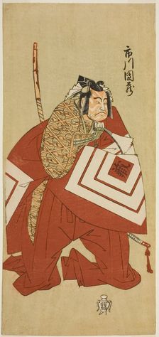 The Actor Ichikawa Danzo III as Kamakura no Gongoro Kagemasa (?) in the Play Otokoyama..., c. 1768. Creator: Shunsho