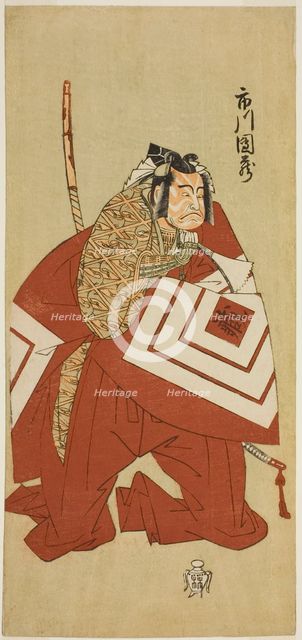 The Actor Ichikawa Danzo III as Kamakura no Gongoro Kagemasa (?) in the Play Otokoyama..., c. 1768. Creator: Shunsho.
