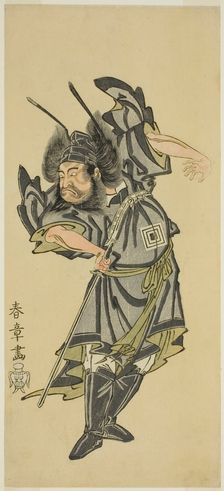 The Actor Ichikawa Danzo III as Shoki the Demon Queller in the Play Date Moyo Kumo ni..., c. 1768. Creator: Shunsho