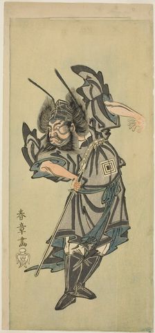 The Actor Ichikawa Danzo III as Shoki the Demon-Queller in the play "Date Moyo Kumo ni..., c. 1768. Creator: Shunsho