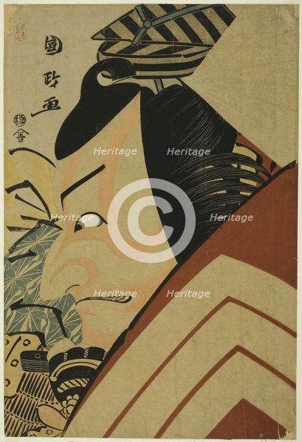 The actor Ichikawa Ebizo as Usui Arataro Sadamitsu in the Shibaraku scene of the play "Sei..., 1796. Creator: Utagawa Kunimasa.