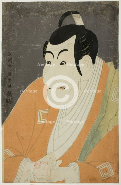 The actor Ichikawa Ebizo IV as Takemura Sadanoshin, 1794. Creator: Tôshûsai Sharaku.