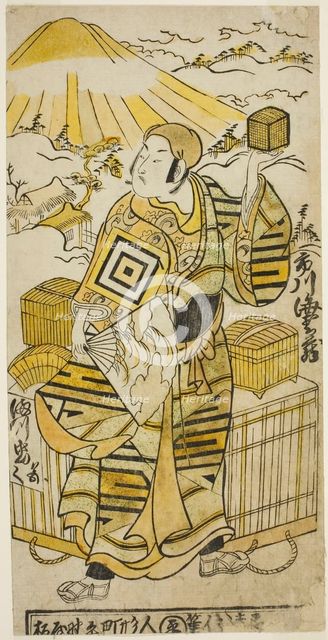 The Actor Ichikawa Ebizo II as Goto Saemon in the play "Tokaido Yukumi Guruma," performed...,,1736. Creator: Torii Kiyomasu.