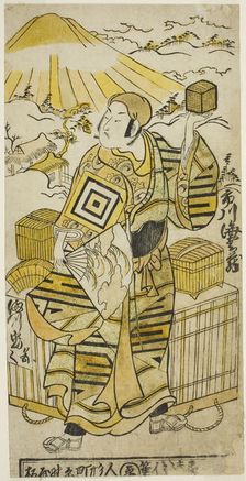 The Actor Ichikawa Ebizo II as Goto Saemon in the play "Tokaido Yukumi Guruma," performed...,,1736. Creator: Torii Kiyomasu