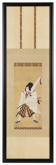 The Actor Ichikawa Ebizo III as Matsuomaru in the play Sugawara and the Secrets of Calligraphy, 18th Creator: Katsukawa Shunko