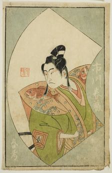 The Actor Ichikawa Haruzo II, from "A Picture Book of Stage Fans (Ehon butai ogi)", 1770. Creator: Ippitsusai Buncho