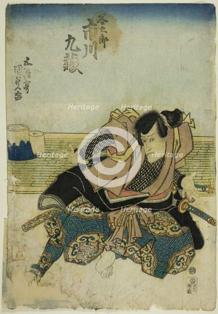 The actor Ichikawa Kuzo II as Tanigoro, c. 1842. Creator: Utagawa Kunisada.