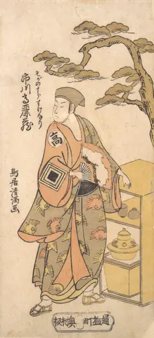 The Actor Ichikawa Komazo as the Peddler Soga no Juro Sukenari, 1761., 1761. Creator: Torii Kiyomitsu