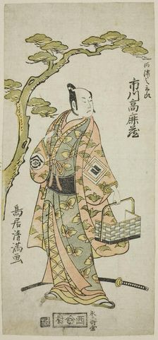 The Actor Ichikawa Komazo I as Kawazu Saburo in the play "Kaido Ichi Izu no Harugoma," per..., 1766. Creator: Torii Kiyomitsu