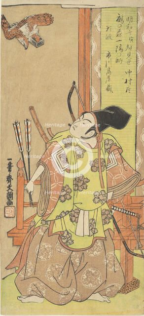 The Actor Ichikawa Komazo I as Yorimasa, 1770. Creator: Ippitsusai Buncho.