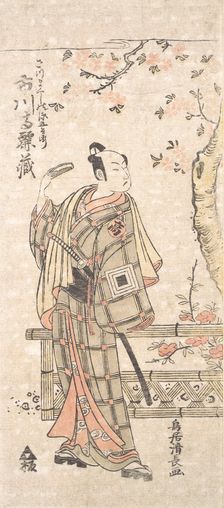 The Actor Ichikawa Komazo I in the Role of Satsuma Kushi no Gengobyoye, ca. 1763. Creator: Torii Kiyonaga