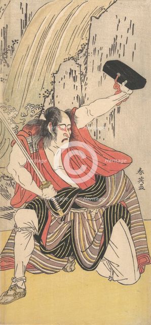 The Actor Ichikawa Komazo II as a Man Armed with a Sword, 1789. Creator: Katsukawa Shun'ei.