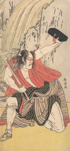 The Actor Ichikawa Komazo II as a Man Armed with a Sword, 1789. Creator: Katsukawa Shun'ei