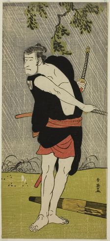 The Actor Ichikawa Komazo II as Ono Sadakuro in the Play Chuko Ryogoku Ori..., c. 1790. Creator: Katsukawa Shun'ei