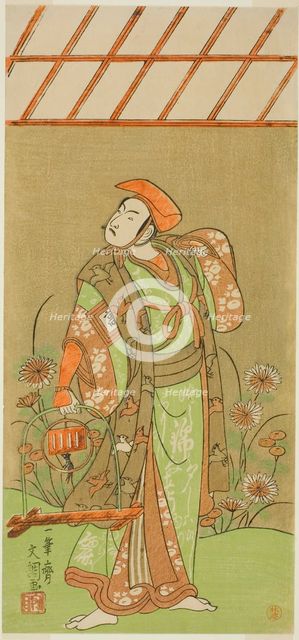 The Actor Ichikawa Komazo II as Soga no Juro Sukenari Disguised as a Fox Trapper..., c. 1770. Creator: Ippitsusai Buncho.