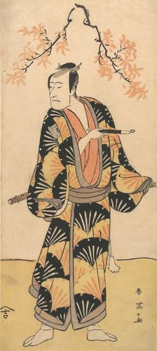 The Actor Ichikawa Komazo II Holding a Smoking Pipe, 1762-1819. Creator: Katsukawa Shun'ei