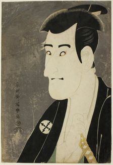 The actor Ichikawa Komazo III as Shiga Daishichi, 1794. Creator: Tôshûsai Sharaku