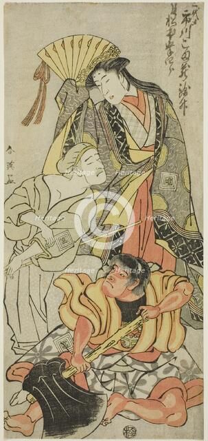 The Actor Ichikawa Komazo III in Three Roles: Nyosan no Miya (The Third Princess)..., c. 1791. Creator: Katsukawa Shun'ei.