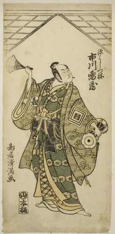 The Actor Ichikawa Raizo I as Minamoto no Yoshitsune in the play "Nihon ga Hana Hogan Biik..., 1761. Creator: Torii Kiyomitsu