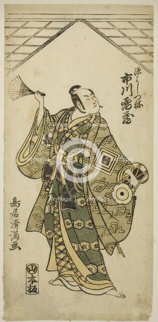 The Actor Ichikawa Raizo I as Minamoto no Yoshitsune in the play "Nihon ga Hana Hogan Biik..., 1761. Creator: Torii Kiyomitsu.