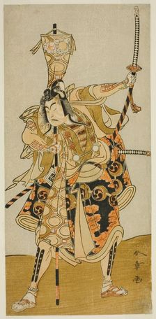 The Actor Ichikawa Raizo II as Murakami Hikoshiro Yoshiteru in the Play Oyoroi Ebido..., c. 1772. Creator: Shunsho