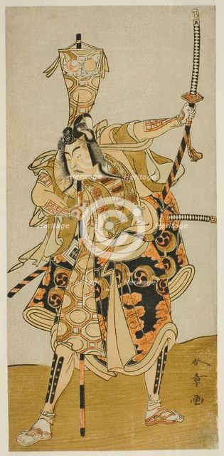 The Actor Ichikawa Raizo II as Murakami Hikoshiro Yoshiteru in the Play Oyoroi Ebido..., c. 1772. Creator: Shunsho.