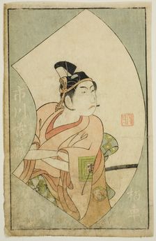The Actor Ichikawa Raizo II, from "A Picture Book of Stage Fans (Ehon butai ogi)", 1770. Creator: Ippitsusai Buncho