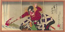 The actor Ichikawa Sadanji I as Watonai, 1883. Creator: Toyohara Kunichika