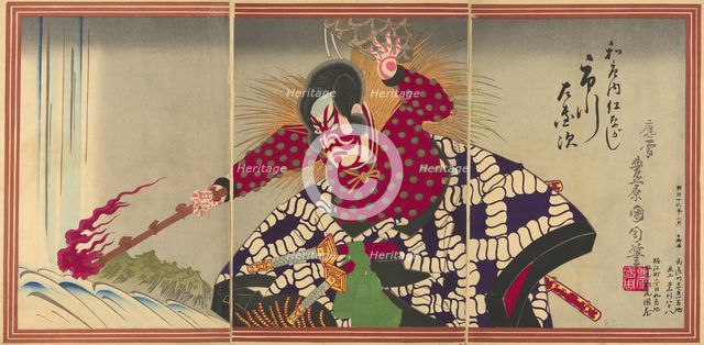 The actor Ichikawa Sadanji I as Watonai, 1883. Creator: Toyohara Kunichika.