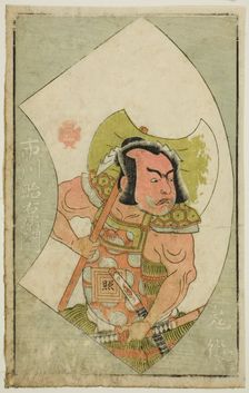 The Actor Ichikawa Shoemon, from "A Picture Book of Stage Fans (Ehon butai ogi)", Japan, 1770. Creator: Shunsho
