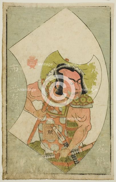The Actor Ichikawa Shoemon, from "A Picture Book of Stage Fans (Ehon butai ogi)", Japan, 1770. Creator: Shunsho.