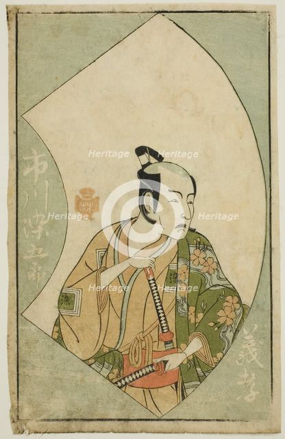 The Actor Ichikawa Somegoro, from "A Picture Book of Stage Fans (Ehon butai ogi)", Japan, 1770. Creator: Shunsho.