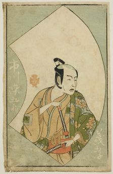 The Actor Ichikawa Somegoro, from "A Picture Book of Stage Fans (Ehon butai ogi)", Japan, 1770. Creator: Shunsho