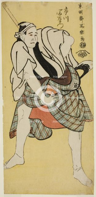 The actor Ichikawa Tomiemon as Inokuma Monbei, 1794. Creator: Tôshûsai Sharaku.