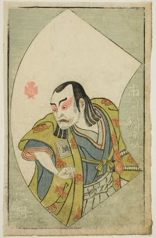 The Actor Ichikawa Tsunazo, from "A Picture Book of Stage Fans (Ehon butai ogi)", Japan, 1770. Creator: Shunsho
