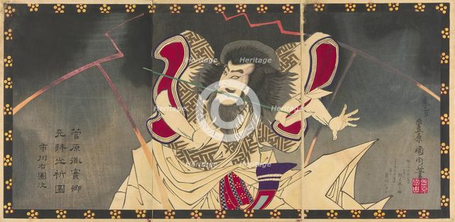 The actor Ichikawa Udanji I as Sugawara no Michizane in the play "Shinrei Sugawara Jikki,"..., 1883. Creator: Toyohara Kunichika.